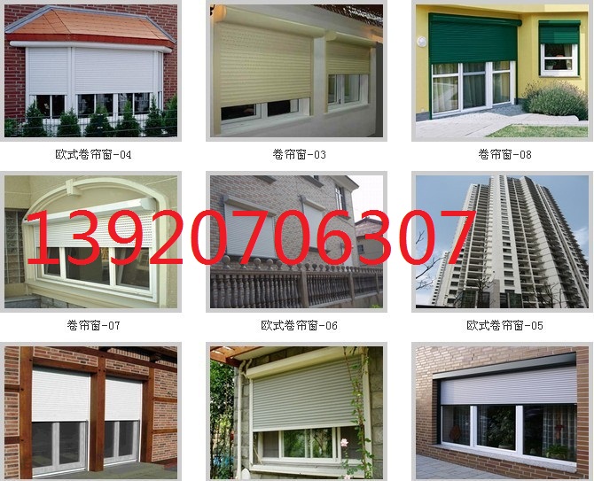 门业图片-安装卷帘门供应天津安装电动卷帘门修卷帘门齐全图片